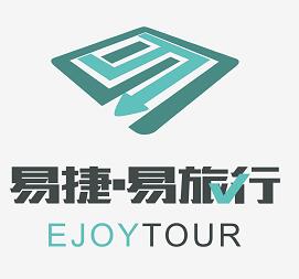 易旅行自駕俱樂部