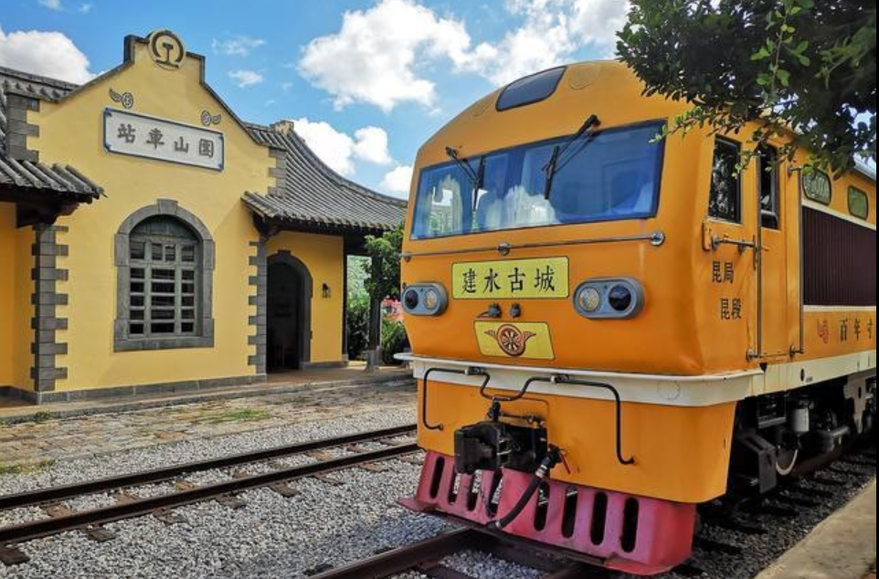 昆明出發(fā)紅河州5日拼車游：彌勒、碧色寨、元陽、建水、撫仙湖臨安小調(diào)5日游