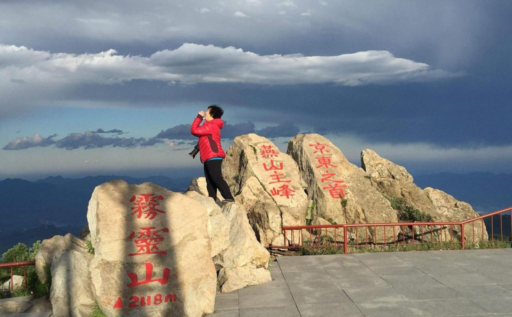 山東出發(fā)河北3日自駕游：燕山頂峰靈霧山、古北水鎮(zhèn)、司馬臺長城3日自駕游