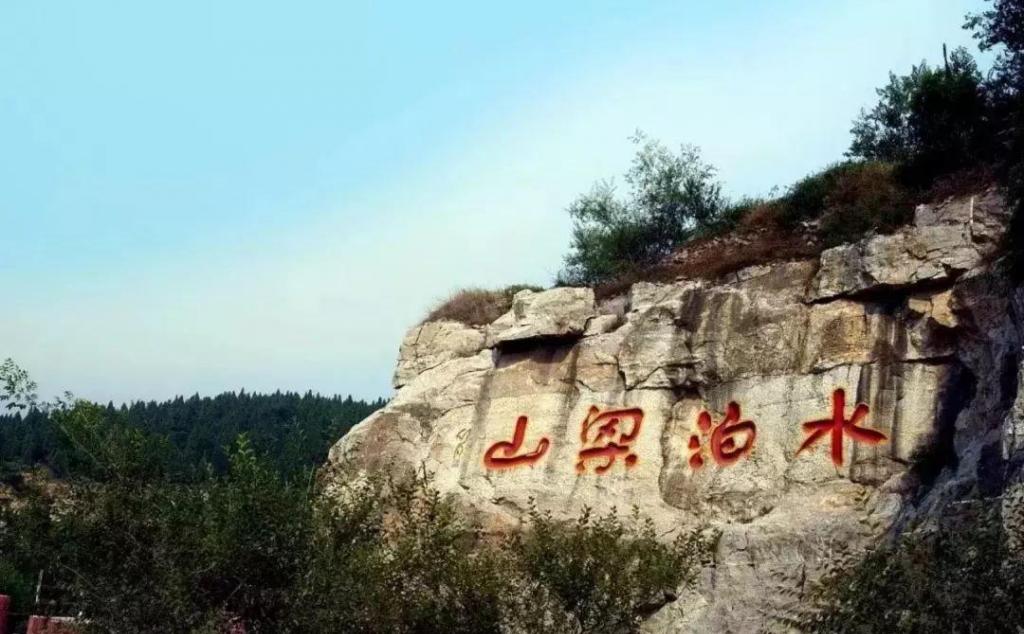 北京出發(fā)河北4日自駕游：廣府古城、黃粱夢呂仙祠、水泊梁山4日自駕