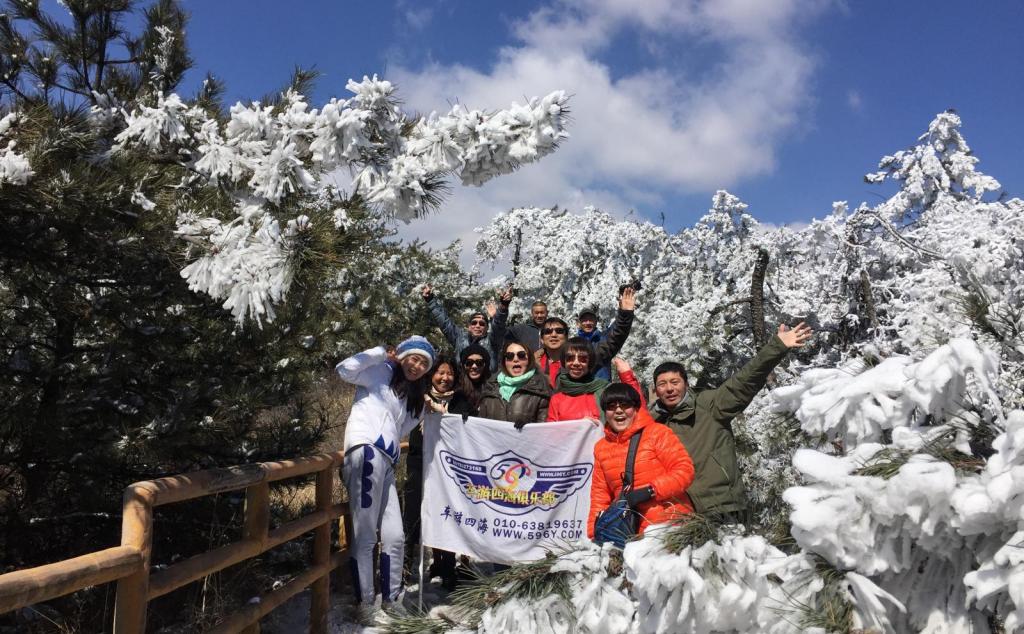 北京出發(fā)自駕山西太行之巔板山,稀奇小路領略更美風景,訪大寨,看大寨自駕2日