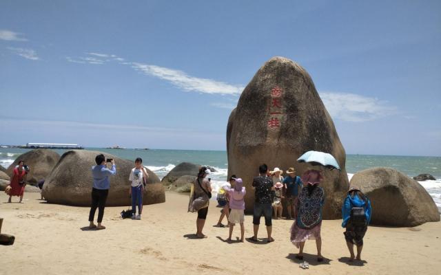 廣州出發(fā)海南環(huán)島5日自駕游：?？?三亞-海濱旅游公路-摘椰子5日跟隊(duì)海南自駕游