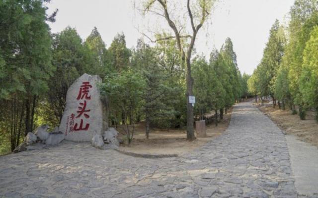 北京發(fā)出山西3日自駕游：虎山-固關長城-大寨-泡特色溫泉3日自駕游